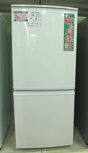 SHARP 137L 冷凍冷蔵庫 SJ-14Y-W 2014年製 中古