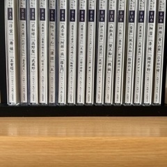 日本の名作＜オーディオブック＞全１６巻