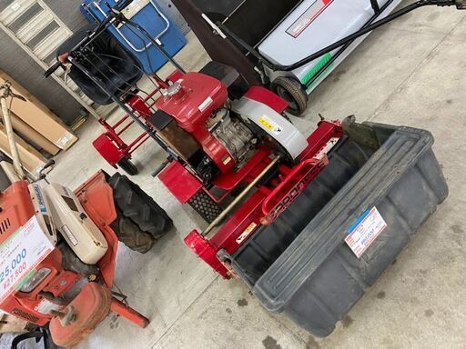 バロネス芝刈り機　LM81T　共栄社　中古【店舗引取限定】【寄楽屋 きらくや 成田本店】