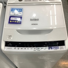 HITACHI 全自動洗濯機　※商品状態の写真追加しました。ご参...