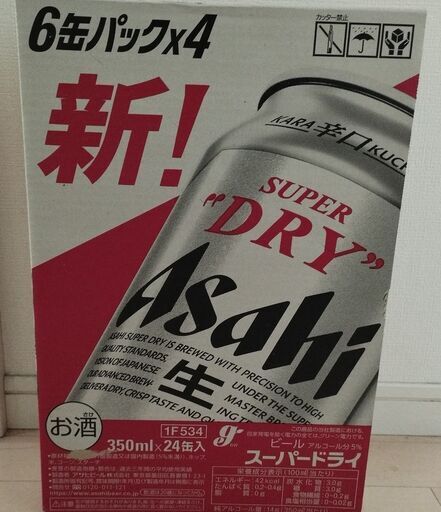 Lflq9rhcjdgm