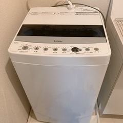 【譲ります】洗濯機 4.5L