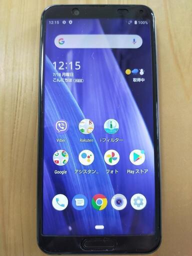 AQUOS sense3 lite SH-RM12　約1年程使用しました。