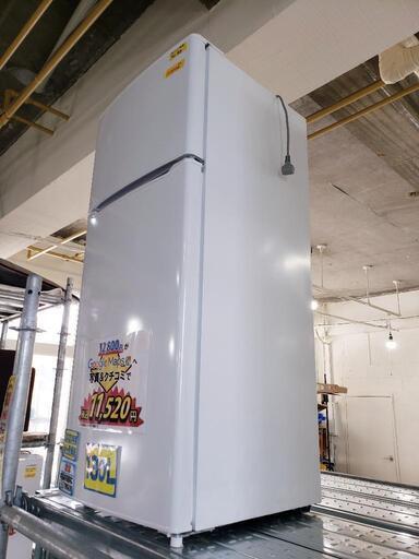 【ハイアール】2ドア冷蔵庫 130L 2020年製/6ヶ月保証付 [クリーニング済・配送可] 管理番号81807