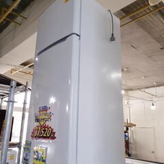 【ハイアール】2ドア冷蔵庫 130L 2020年製/6ヶ月保証付 [クリーニング済・配送可] 管理番号81807