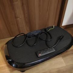 スーパーブレード スリム SB-004PAEブラック 振動マシン エクササイズ