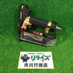 HIKOKI NT55HM2 高圧仕上げ釘打ち機55㎜ 本体のみ【市川行徳店】【店頭取引限定】【中古】管理番号：ITB7HYWMT646