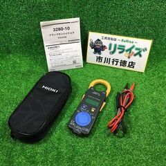 HIOKI 3280-10 ACクランプメーター【市川行徳店】【...