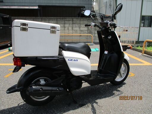 お無大 ギア 走行距離少な目 - sogorn.com.br