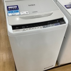HITACHI 全自動洗濯機　8.0kg 2016年製