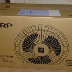 シャープ プラズマクラスター扇風機PJ-N2DS(2022年製)新品同様