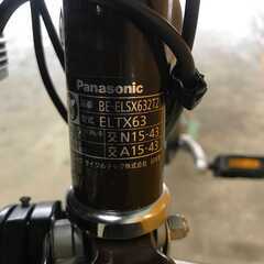 福岡）福岡市東区より　PANASONICﾊﾟﾅｿﾆｯｸ　BE-ELSX632T2 　2021年　電動アシスト自転車 福岡）福岡市東区より PANASONICﾊﾟﾅｿﾆｯｸ BE-ELSX632T2 2021年 電動