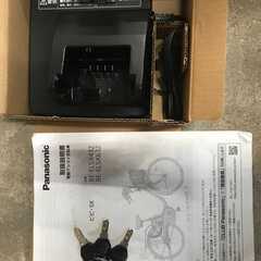 福岡）福岡市東区より PANASONICﾊﾟﾅｿﾆｯｸ BE-ELSX632T2 2021年 電動