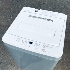 ET1690番⭐️無印良品 電気洗濯機⭐️ 2018年式