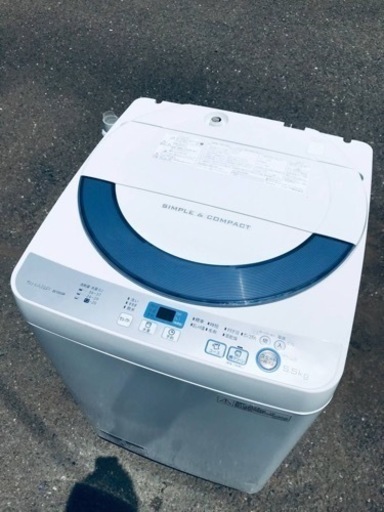 ET1691番⭐️ SHARP電気洗濯機⭐️
