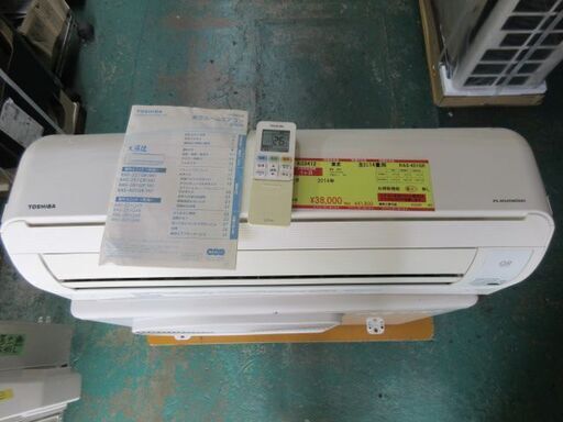 K03412　東芝　 中古エアコン　主に14畳用　冷房能力　4.0KW ／ 暖房能力　5.0KW