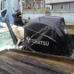 ＃Tohatsu# #船外機修理＃ の画像