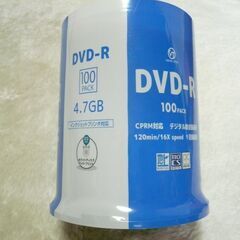未開封品【VERTEX】DVD-R １２０分　１回録画用 １００枚