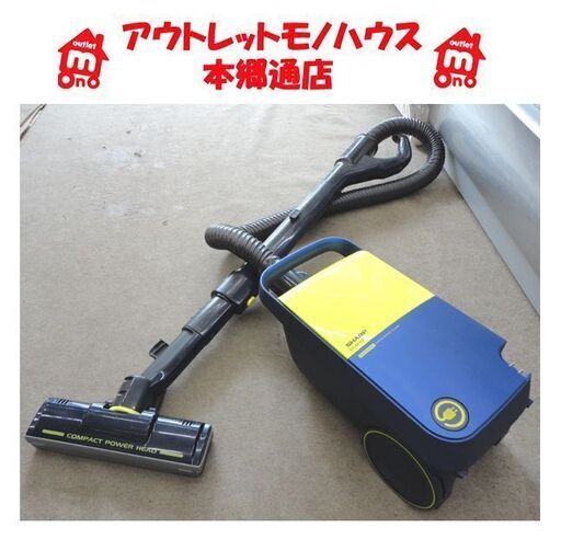 札幌白石区 2017年製 吸込仕事率300W モーターヘッド 紙パック式掃除機 シャープ EC-KP15P 掃除機 本郷通店