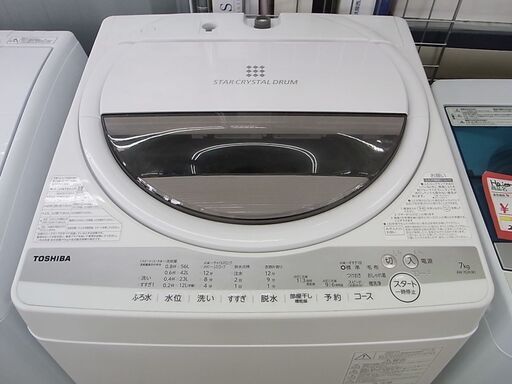 当店在庫してます！ 東芝 2021年製 7.0kg 洗濯機 AW-7G9 洗濯機 - hansa.kg