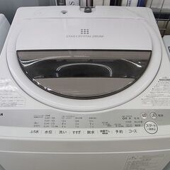 東芝　2021年製　7.0kg 洗濯機 AW-7G9