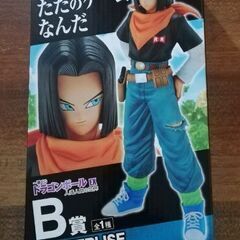 一番くじ ドラゴンボール EX 人造人間の恐怖 A、B、C賞 (人造
