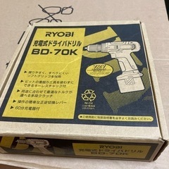 RYOBI 充電式ドリルドライバー　BD-70K