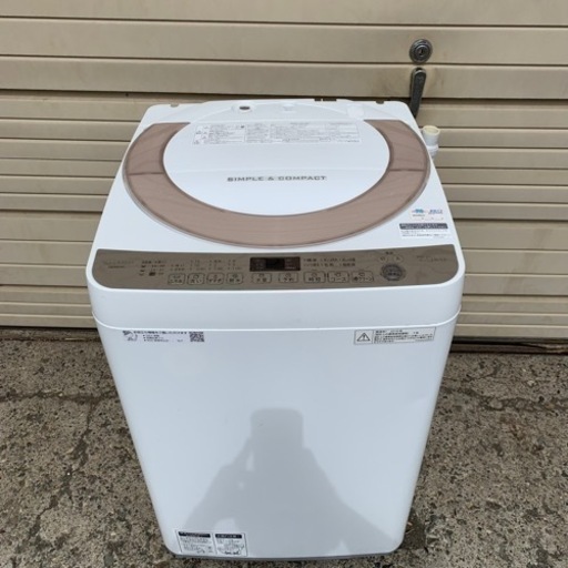 7/20終YA 2018年製 洗濯機 SHARP ES-KS70T-N 家電 菊