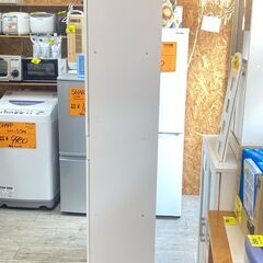 食器棚 キャビネット 横幅60cm 鏡面仕上げ 白 ホワイト ★買取帝国 志木店