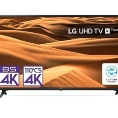 【大画面】LG 4K 49インチ テレビ 49UM7100PJA