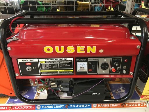 OUSEN 　168F2500　発電機　鍵無し　リコイルのみ　長期保管品　中古品