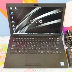 JC0529 ソニー VAIO Pro PG VJPG11C11N 第7世代 軽量 良品 office2019