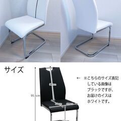 【2022年7月購入】伸長式（伸縮式）木製 ダイニング リビング テーブル 160~200cm ホワイト  チェア 2脚 ベンチ110㎝ セット