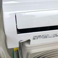 【動作保証あり】IRIS OHYAMA 2018年 2.2kw 6畳用 ルームエアコン IRR-2218C【管理KR279】