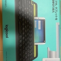 【ネット決済】ロジクールK480キーボード