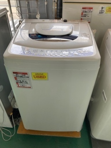 A1544 東芝　洗濯機