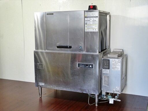 山口)下松市より　ホシザキ 業務用食器洗浄機 食洗機 JWE-2400CA-L LPガス(プロパン)用 三相200V 60Hz(西日本仕様) 2009年製  BIZJH18H