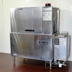 山口)下松市より　ホシザキ 業務用食器洗浄機 食洗機 JWE-2...
