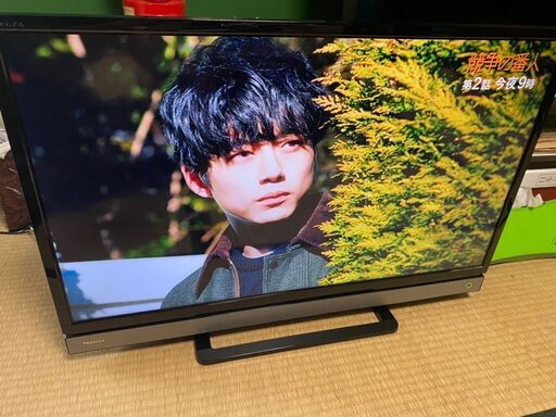 東芝　TOSHIBA　液晶テレビ 32V30 2016年製　32型　動作確認済　美品　直接引取大歓迎‼