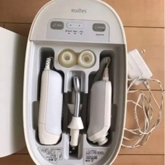 値下げしました‼️外出が増えるこれからの為にいかがでしょうか 