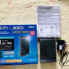 NEC Wi-Fiルーター　PA-WG1200HP