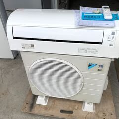 動作保証あり】DAIKIN 2017年 2.2kw 6畳用 ルームエアコン AN22UES 