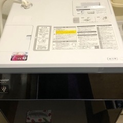 SHARP ES-W112-SL