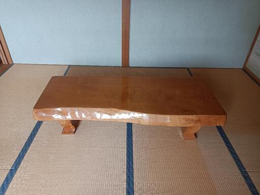 一枚板 ローテーブル 美品 天然木 無垢 北海道 帯広市 幕別町