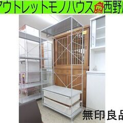 ユニットシェルフ 無印良品/MUJI ライトグレー ワードローブ 帆布バスケット シンプル インテリア ラック 棚 札幌 西野店