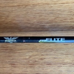 値下げ③釣具　バスロッド　まとめ買いで安く