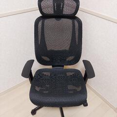 【ネット決済】デスクチェア　学習椅子　ワーキングチェア
