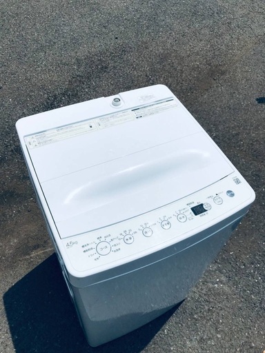 ♦️EJ1686番ハイアール全自動電気洗濯機 【2020年製】
