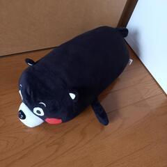 くまモン　ぬいぐるみ枕