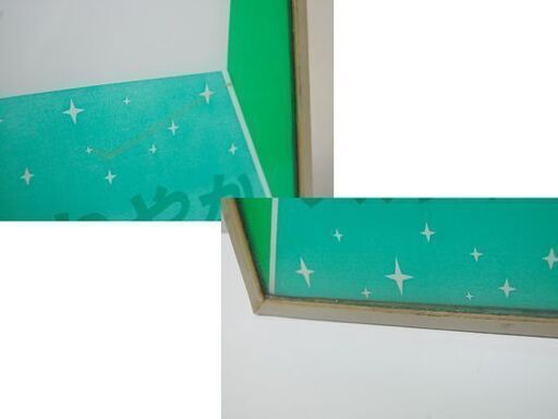 激レア 1960年代 日本初 自動販売機 パネル Coca-Cola 看板 縦60×横